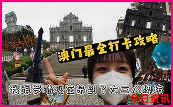 黑龙江有什么好玩的景点