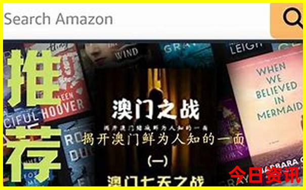 暑假草原旅游去哪里好