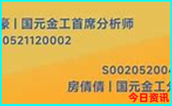 普者黑是什么地方