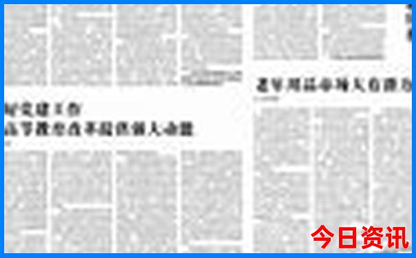 呼和浩特十大必去景点