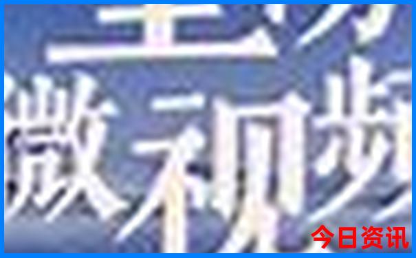 武汉漂流最好玩排名榜