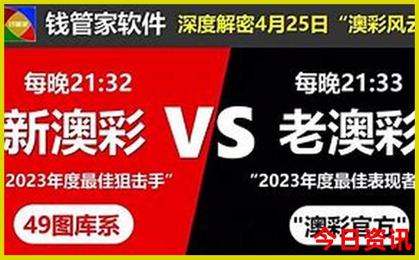 旧金山景点排行榜前十名