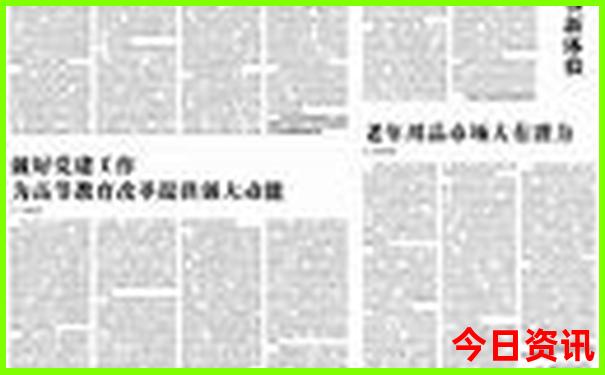 舟山象山旅游景点大全