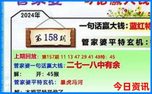 平泉旅游景点大全排名