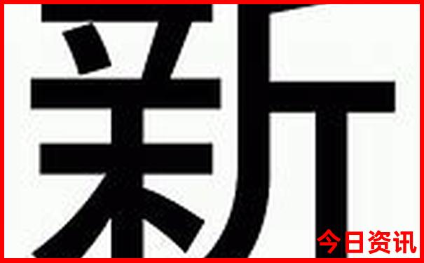 云丘山风景区旅游攻略