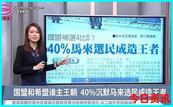 北京市退役军人优待证免费景区