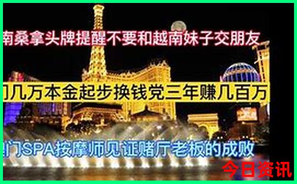 普者黑景区景点介绍