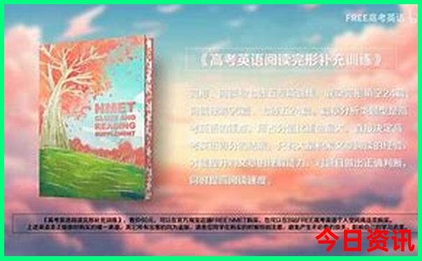 漳州云霄旅游必去十大景点