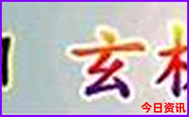 湖北哪个地方的龙虾出名?