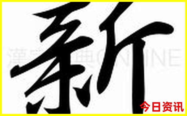 过年去哪里玩最合适而且便宜