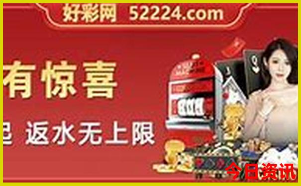 晋城旅游景点分布图