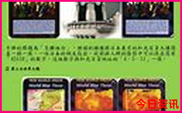 去云南最佳时间是几月份旅游