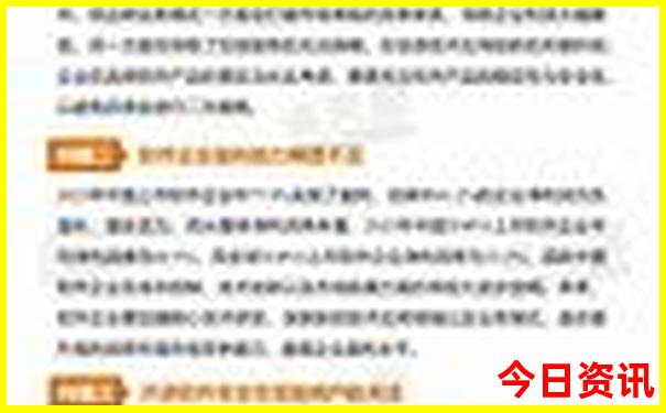 普者黑风景区在云南哪里