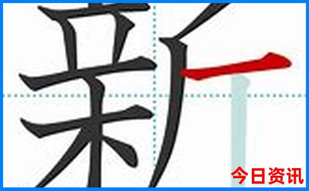澳门大三巴十码资料