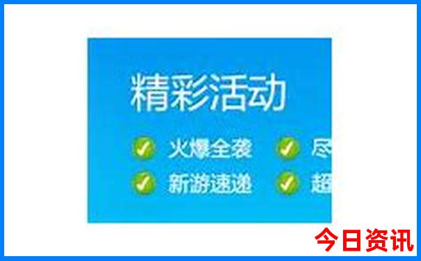 天津有名的旅游景点