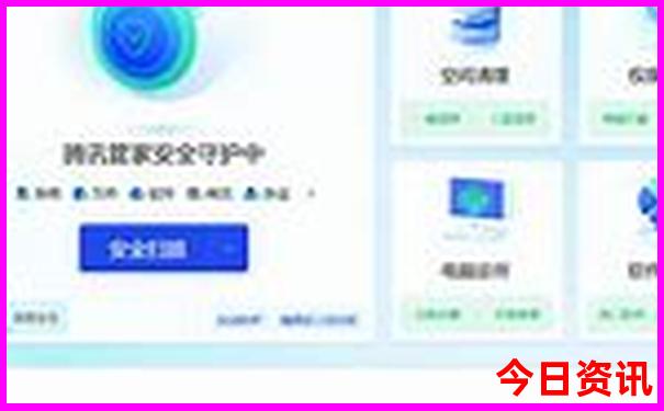 固安周边有什么好玩的地方呀