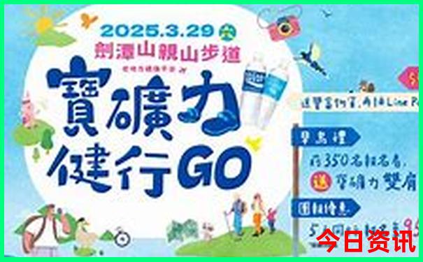 沈阳旅游必去景点推荐