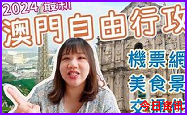 梅岭哪个景点最值得去
