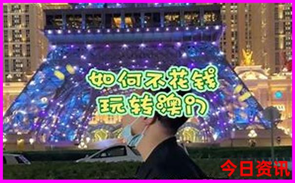 横沙岛必去十大景点