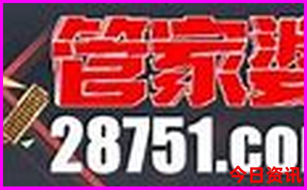 常德避暑清凉胜地