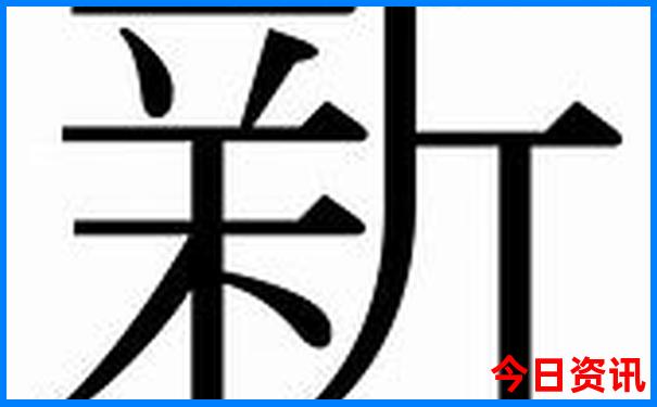 孩子多大适合去北京旅游