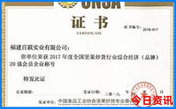 本溪旅游必去十大景点