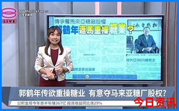 暑假旅游凉快的地方有哪些
