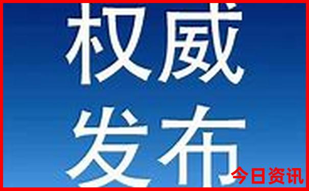 蒲城旅游必去十大景点排名