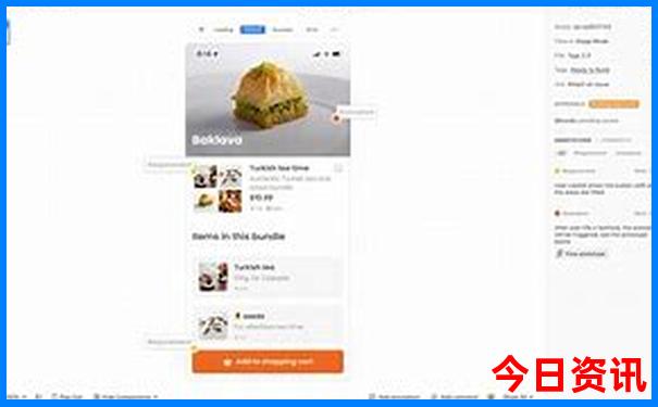 7.8月份去哪里旅游