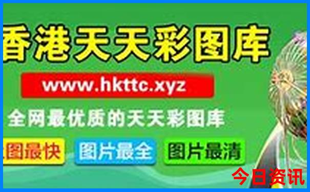 暑假最合适去哪里玩