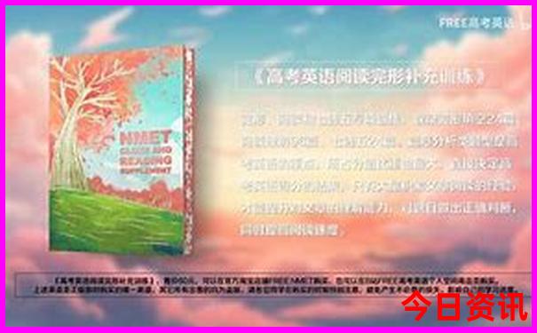 合肥带孩子好玩的地方推荐