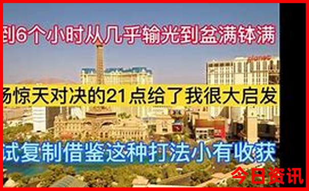 北戴河旅游景点在哪里