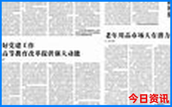 天柱山有哪些景点