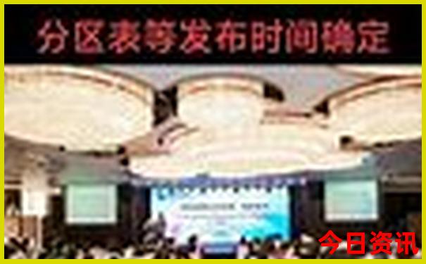 8月份浙江适合旅游的地方