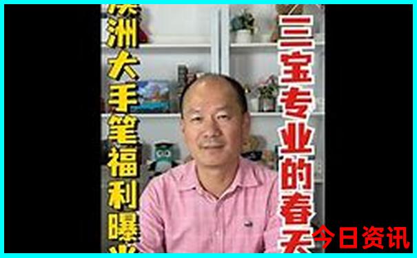 山西夏天哪个城市凉快