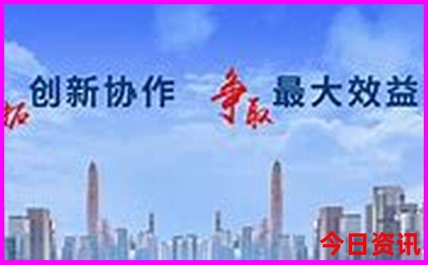 四川省旅游必去十大景点