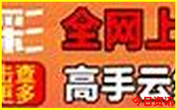 适合带孩子去玩的城市有哪些