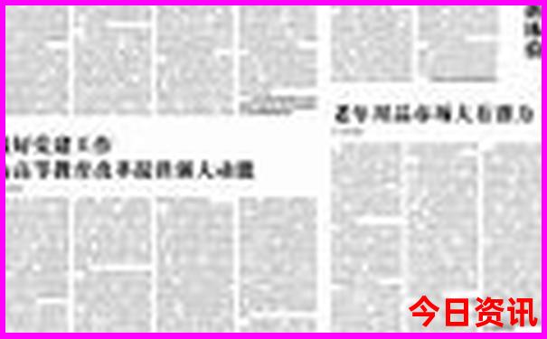 带孩子去香港哪里玩比较好