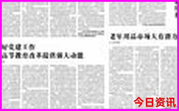 乌鲁木齐市区旅游攻略必玩的景点