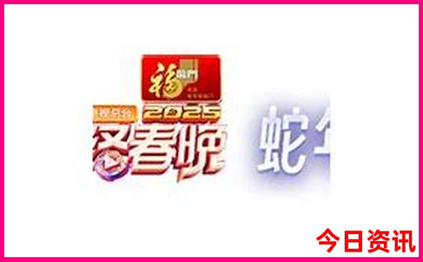 8月东北旅游最佳去处