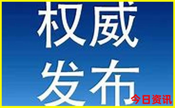 重庆地铁10号线沿线景点
