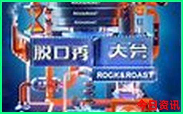 中国十大旅游胜地排名