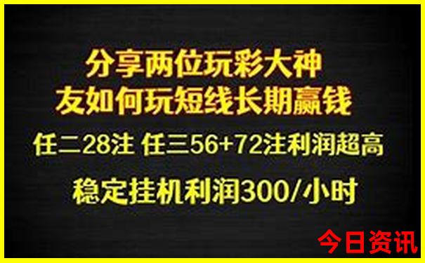 成都市景点必去十大景点