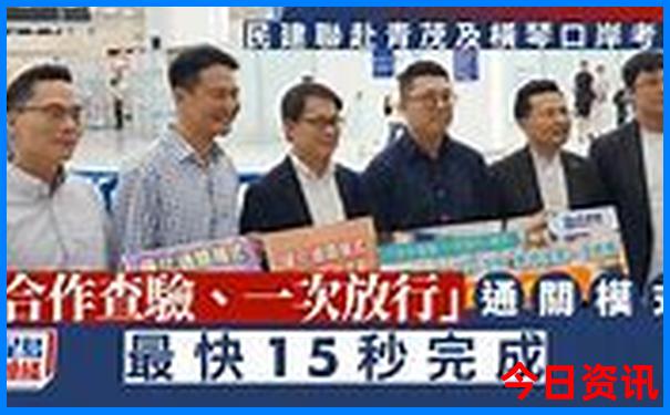 张北县天路草原旅游景点