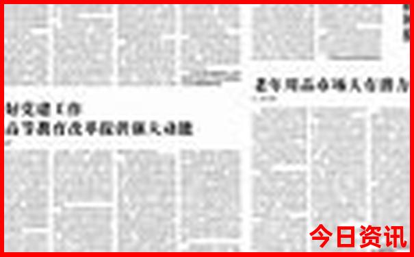 寿阳旅游必去十大景点