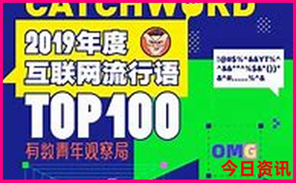 安丘景点排行榜前十名