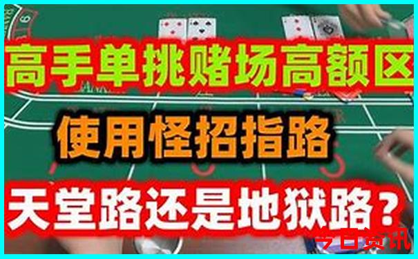 大理海东和海西哪个风景更好