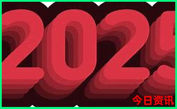 全新官方2025免费全年下载正版资料实时更新大全全解读-澳门管家婆100%精准香港