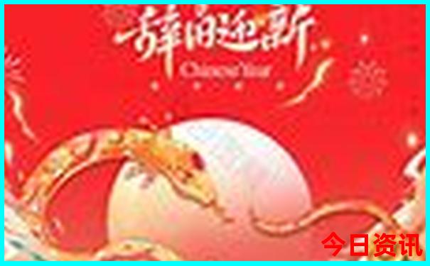 全新官方2025免费全年下载正版资料实时更新大全全解读-新澳门天天免费精准大全谜语