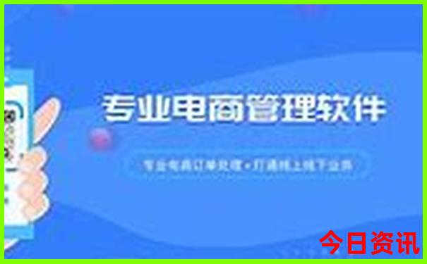 正版管家婆全网100速查期期全新指南中速查管家-2025澳门今晚开奖结果